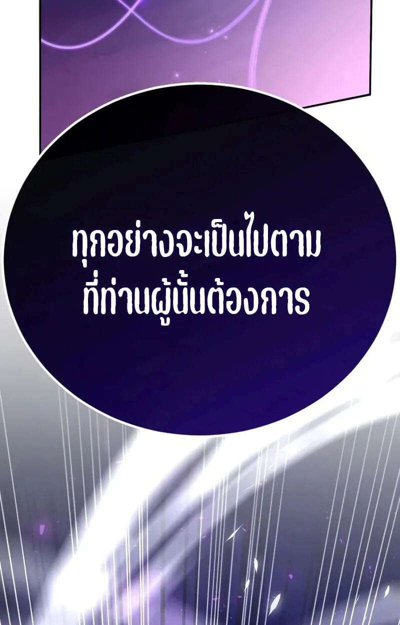 หน้า 189