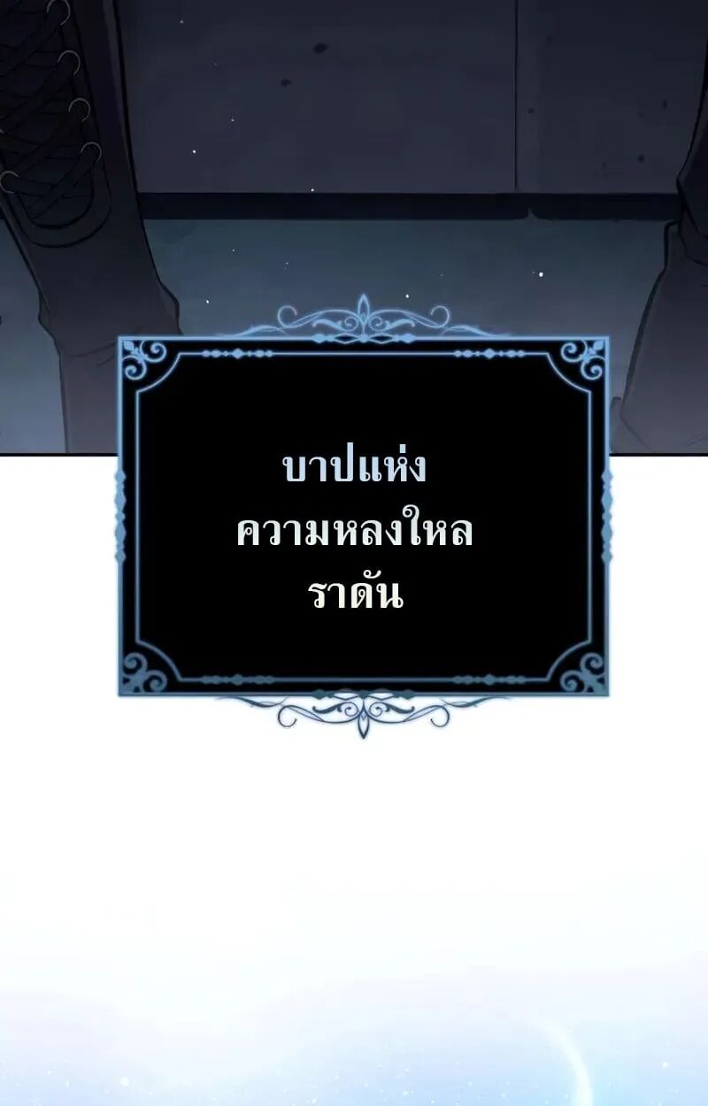 หน้า 94