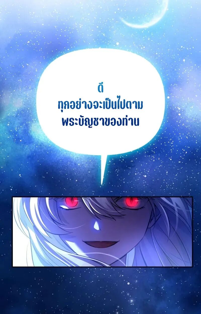 หน้า 95