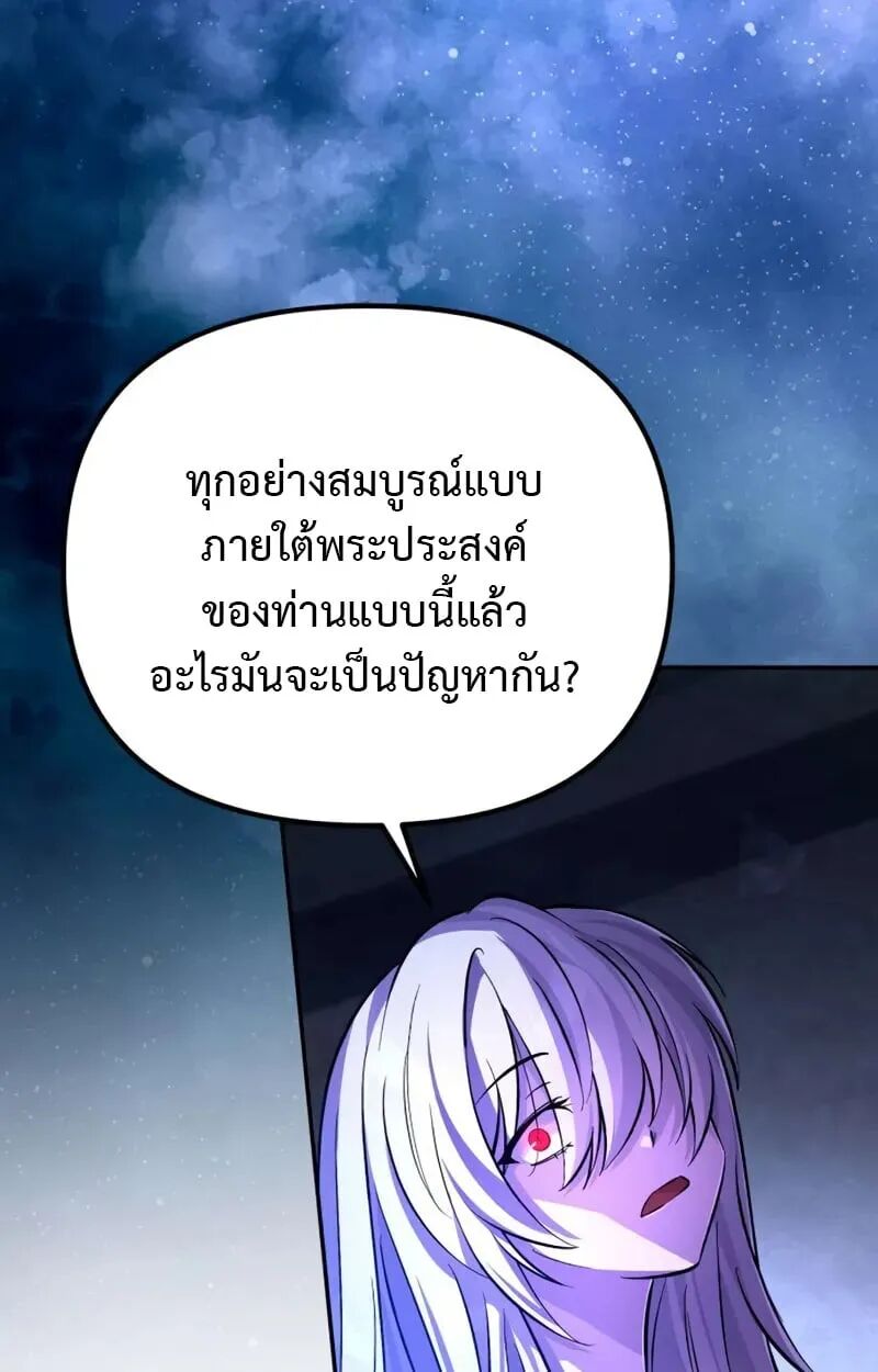 หน้า 100