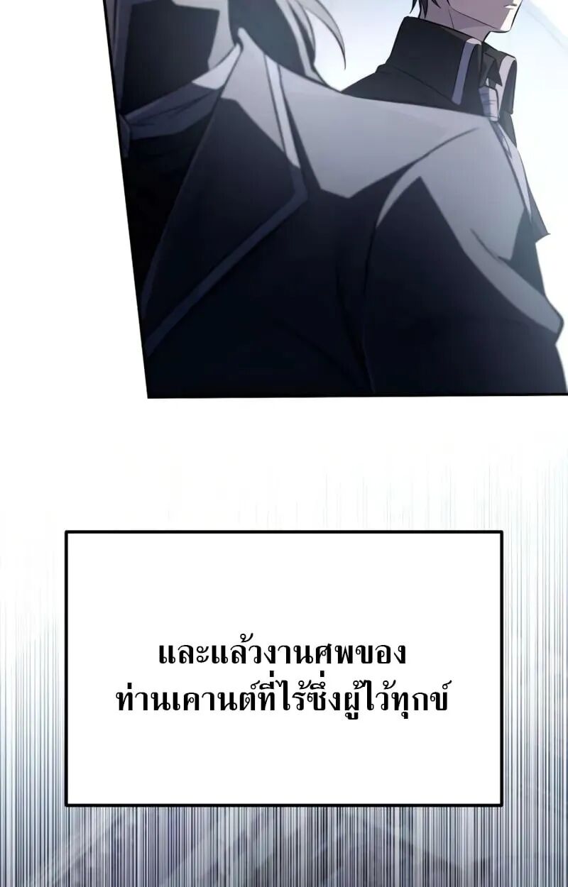 หน้า 123