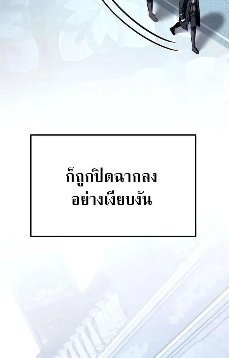 หน้า 125