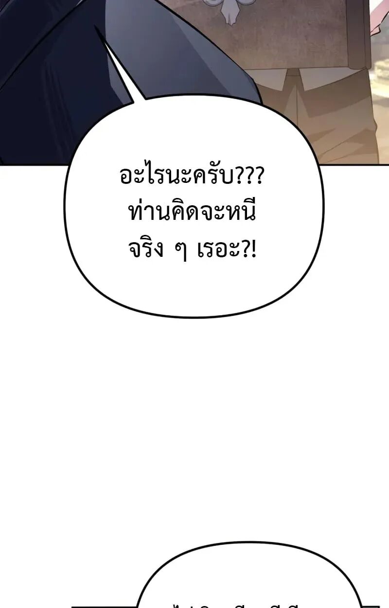 หน้า 134
