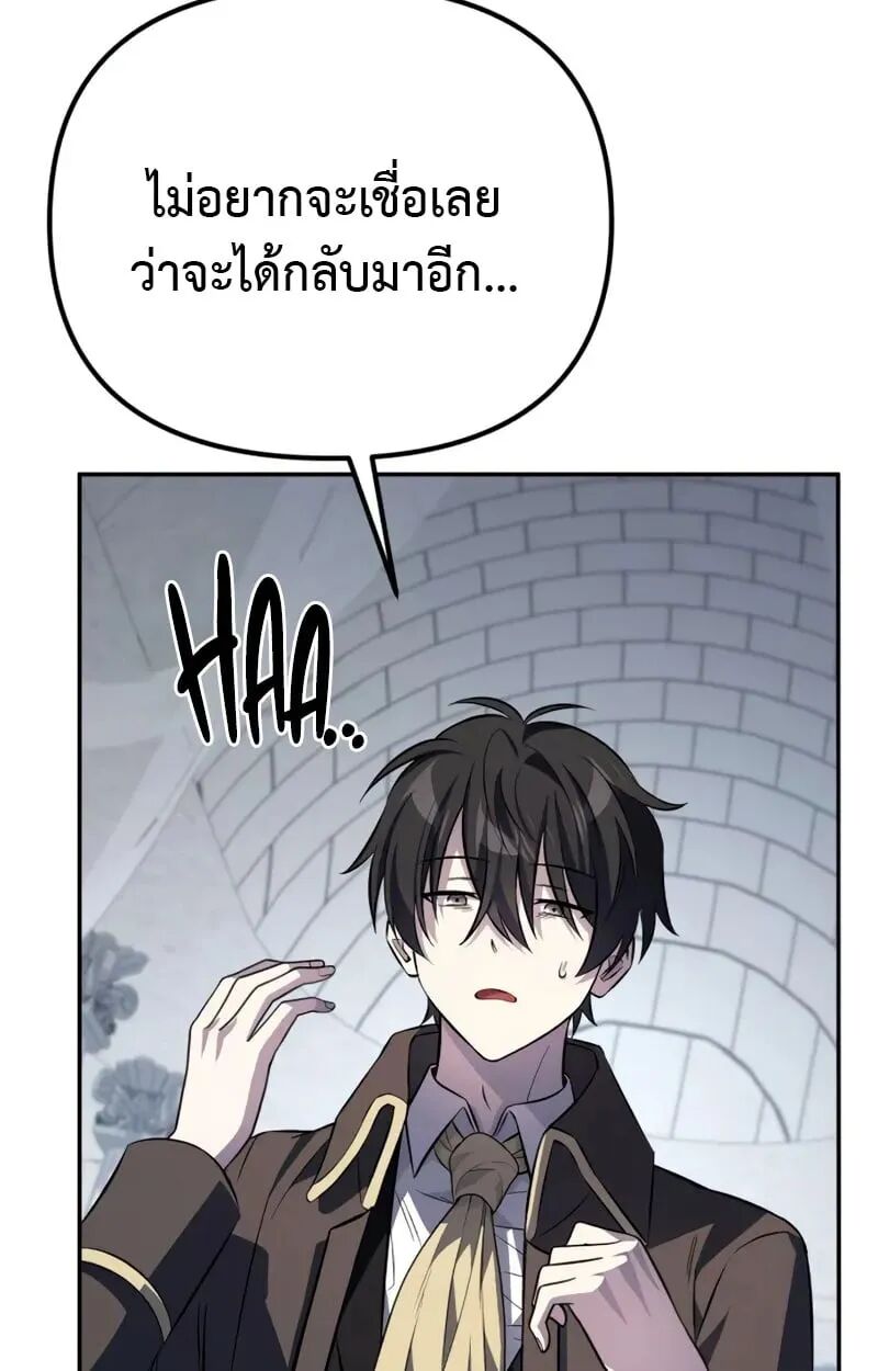 หน้า 153