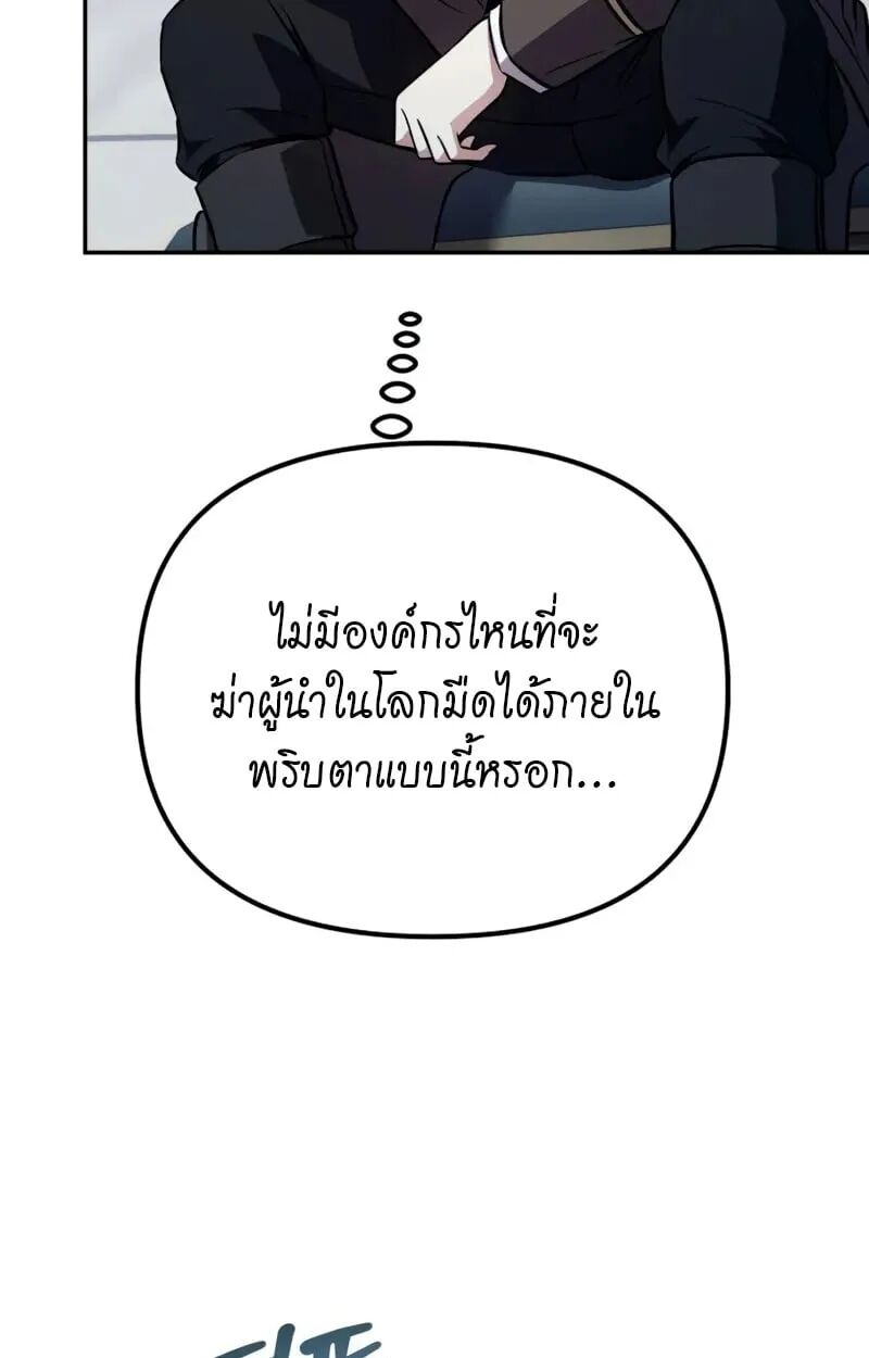 หน้า 89