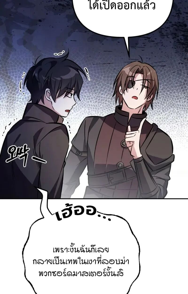 หน้า 96