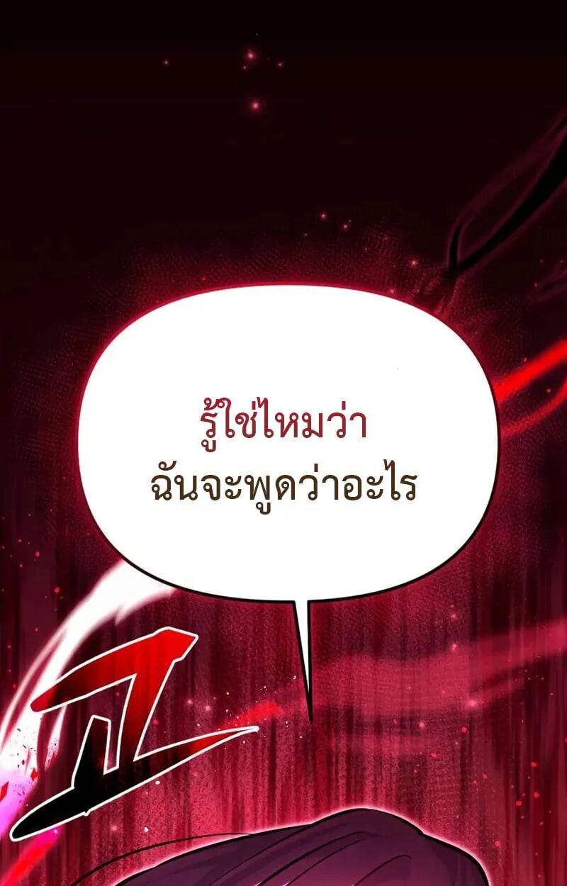 หน้า 126