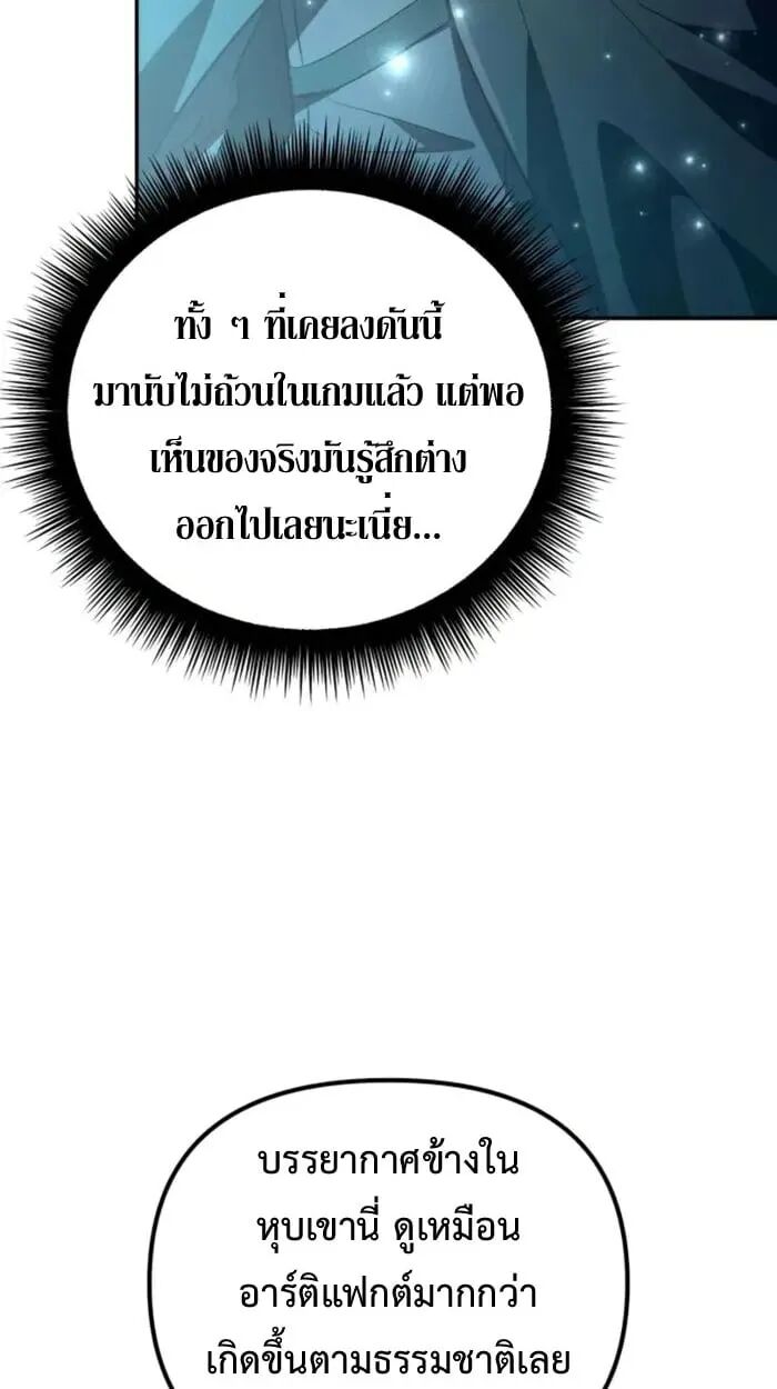 หน้า 91