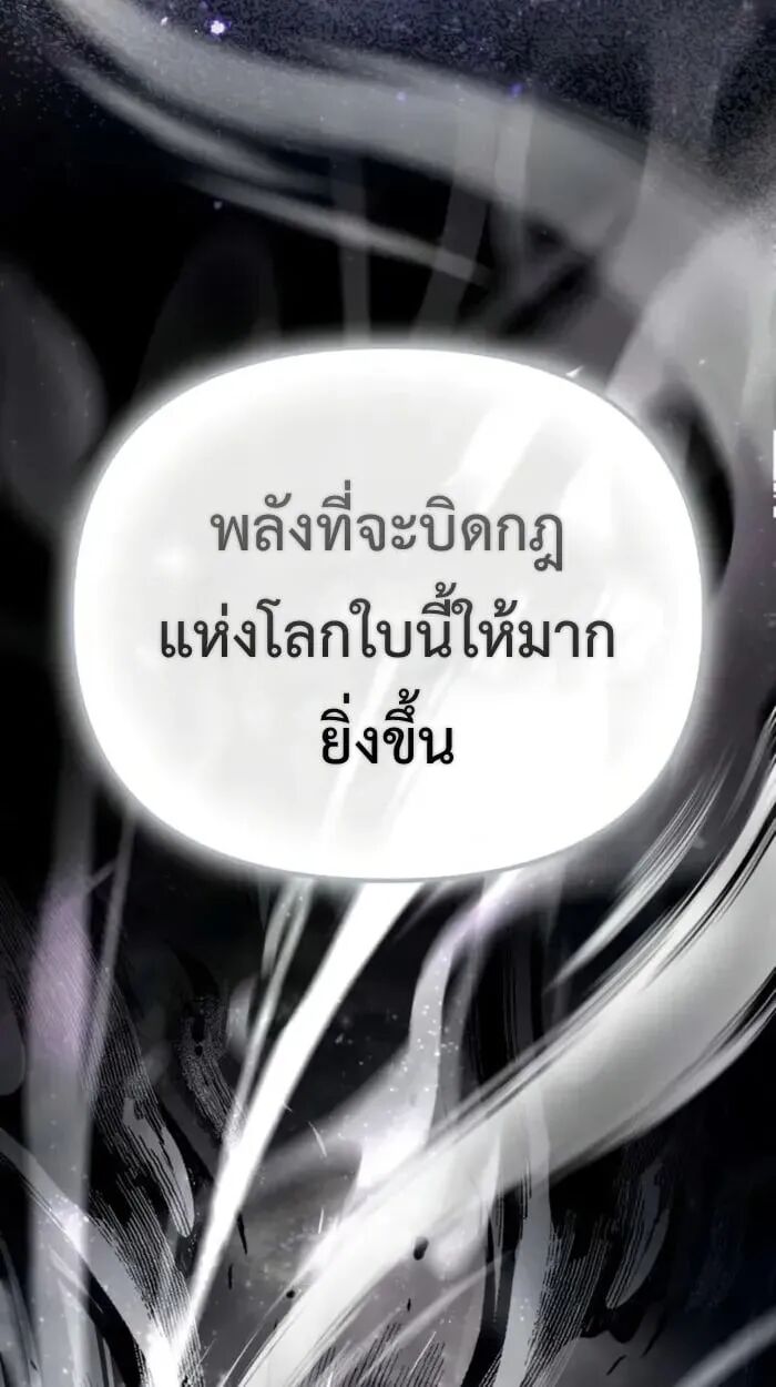 หน้า 147