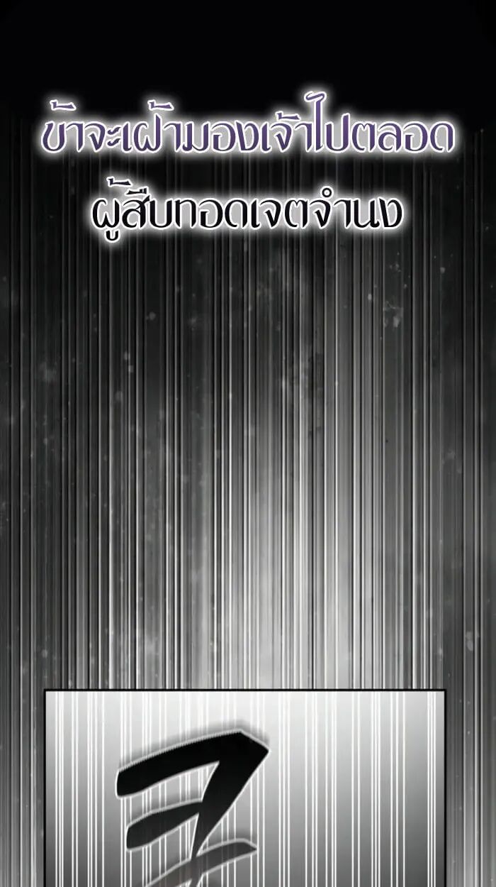 หน้า 163