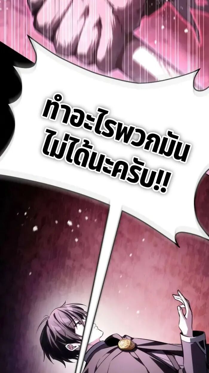 หน้า 168