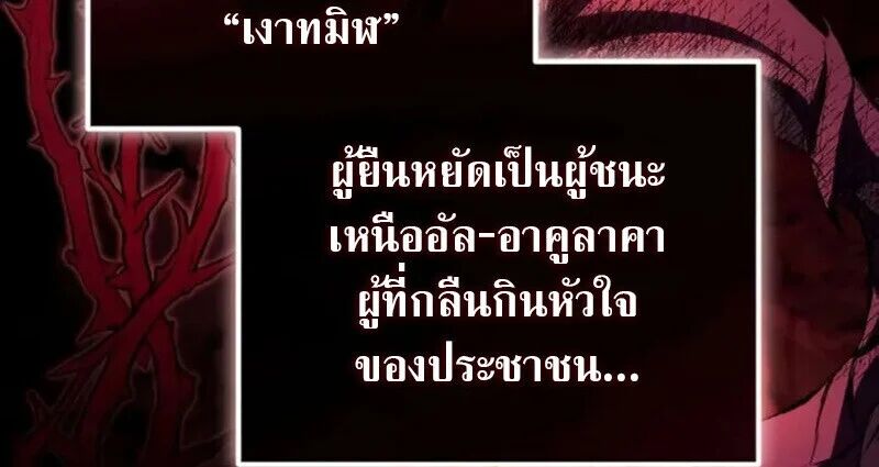 หน้า 118