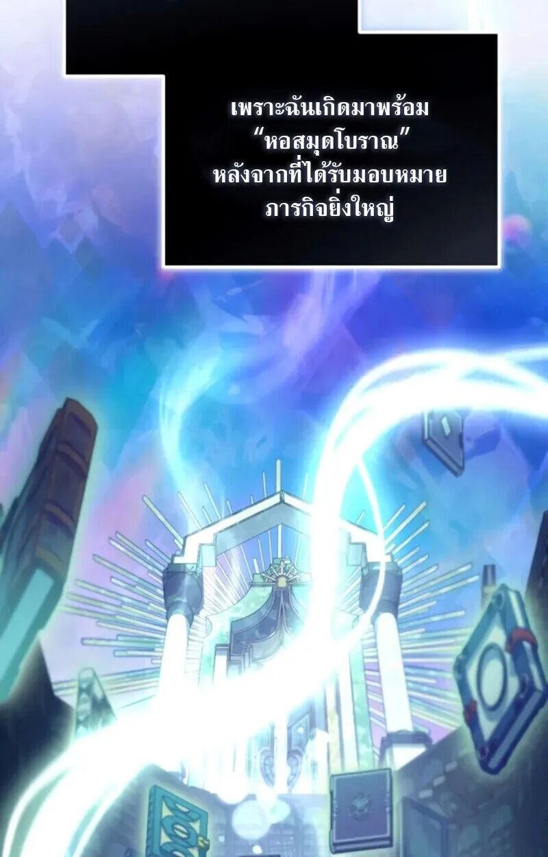 หน้า 123
