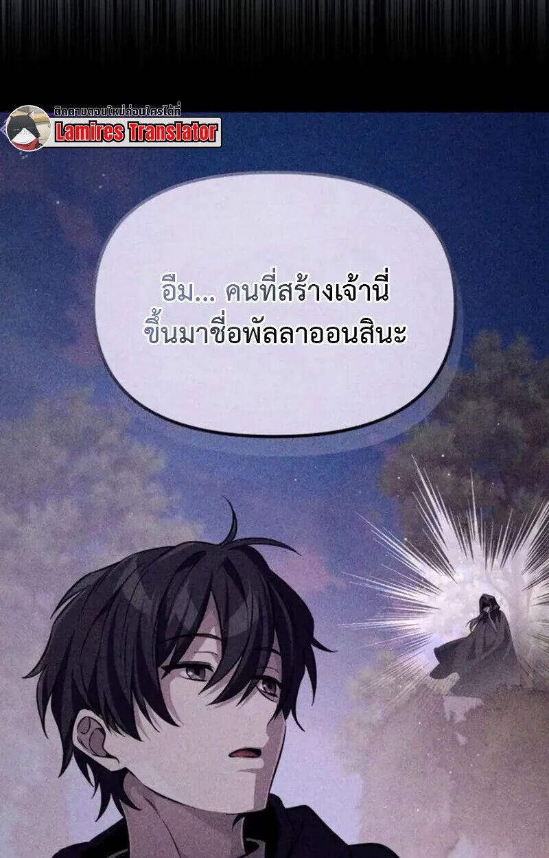หน้า 126