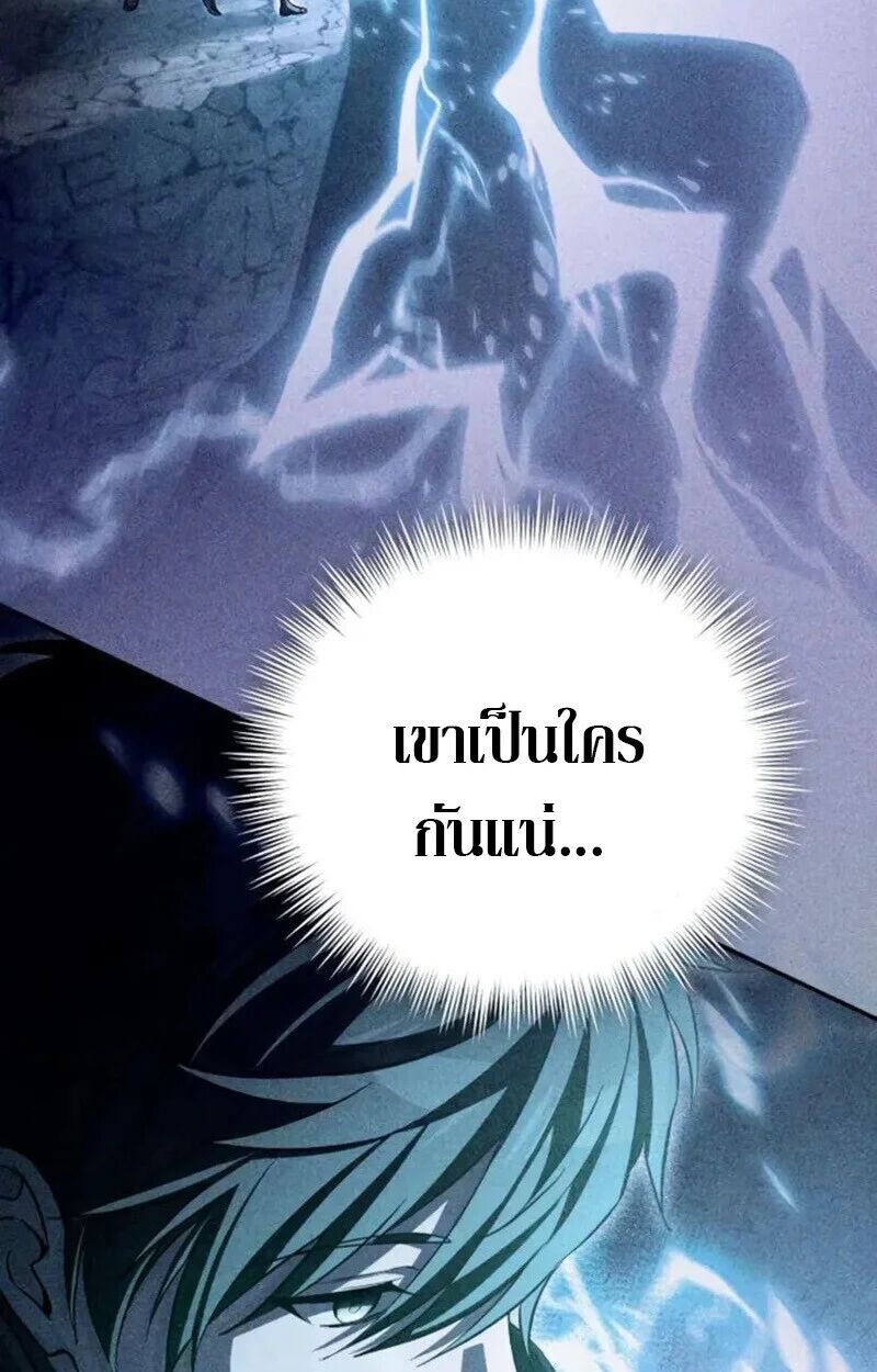 หน้า 134