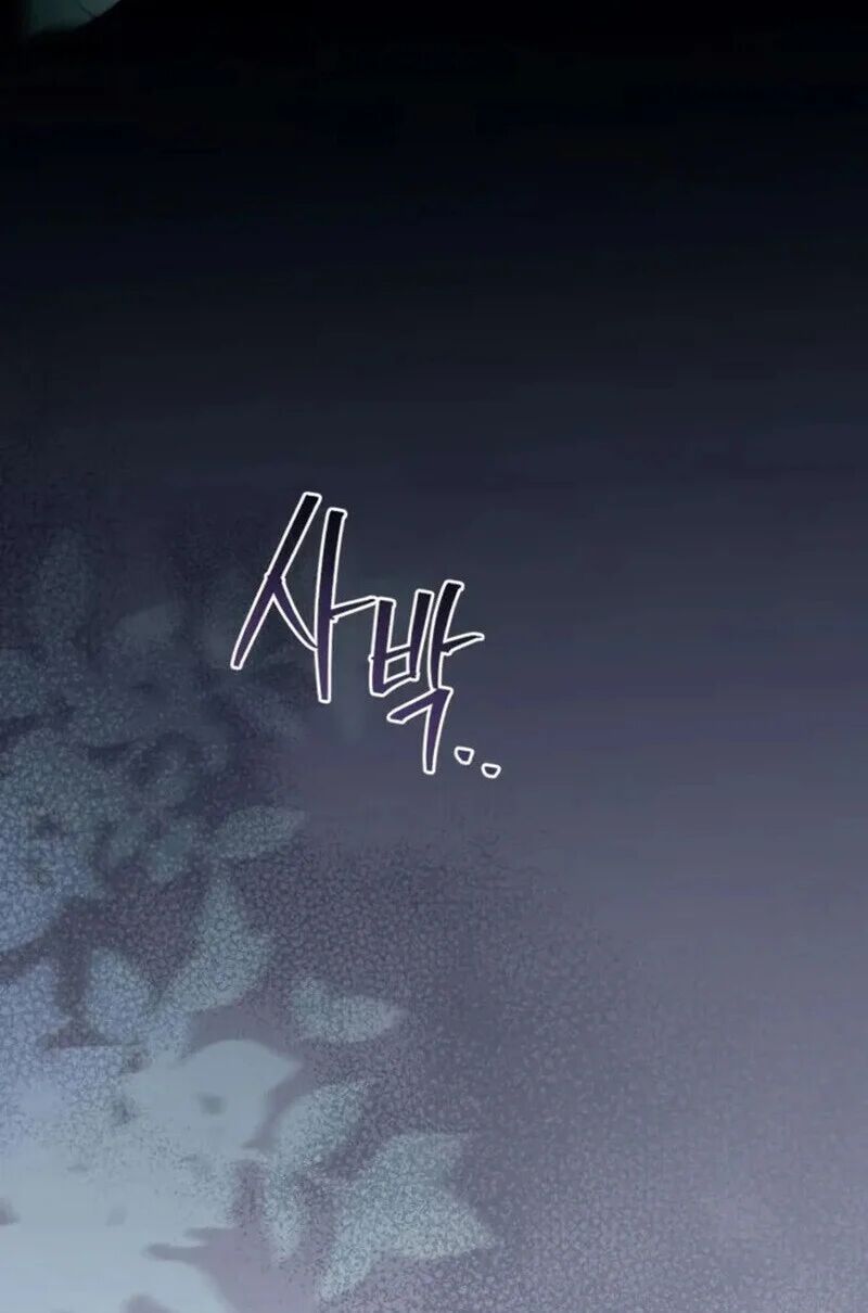 หน้า 141