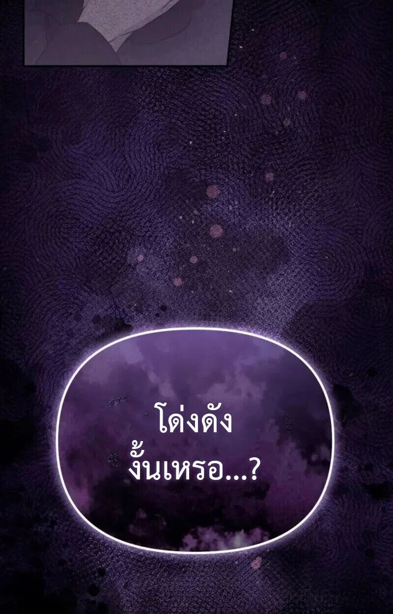 หน้า 162