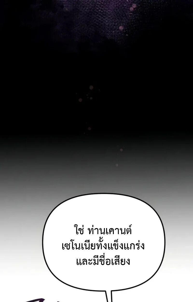 หน้า 163
