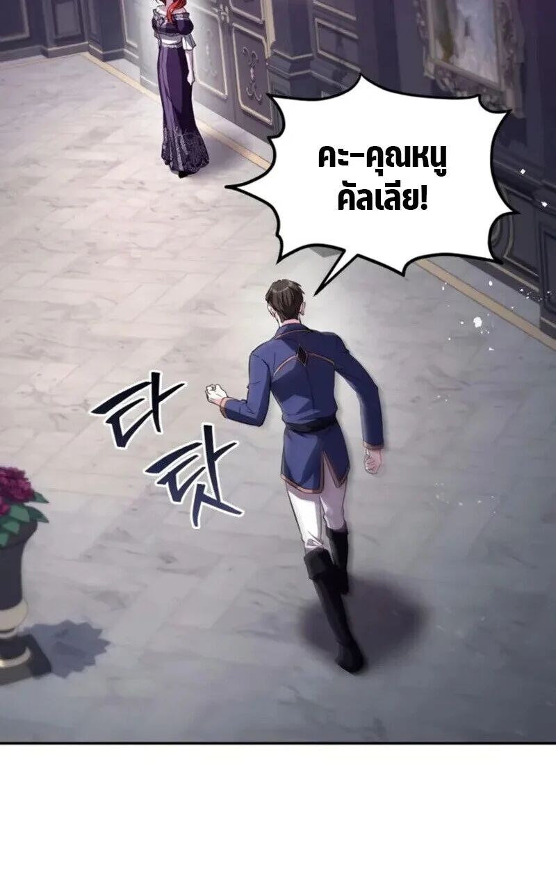 หน้า 181