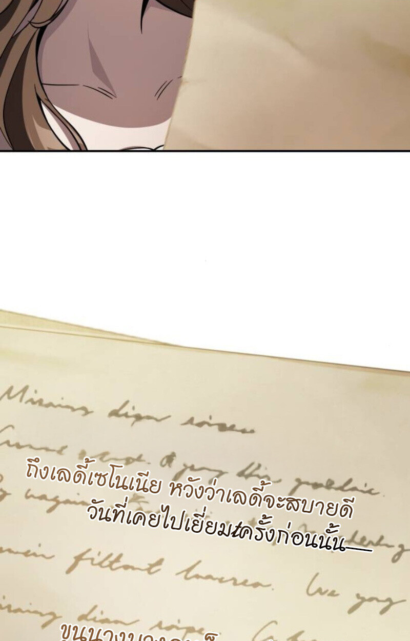 หน้า 115