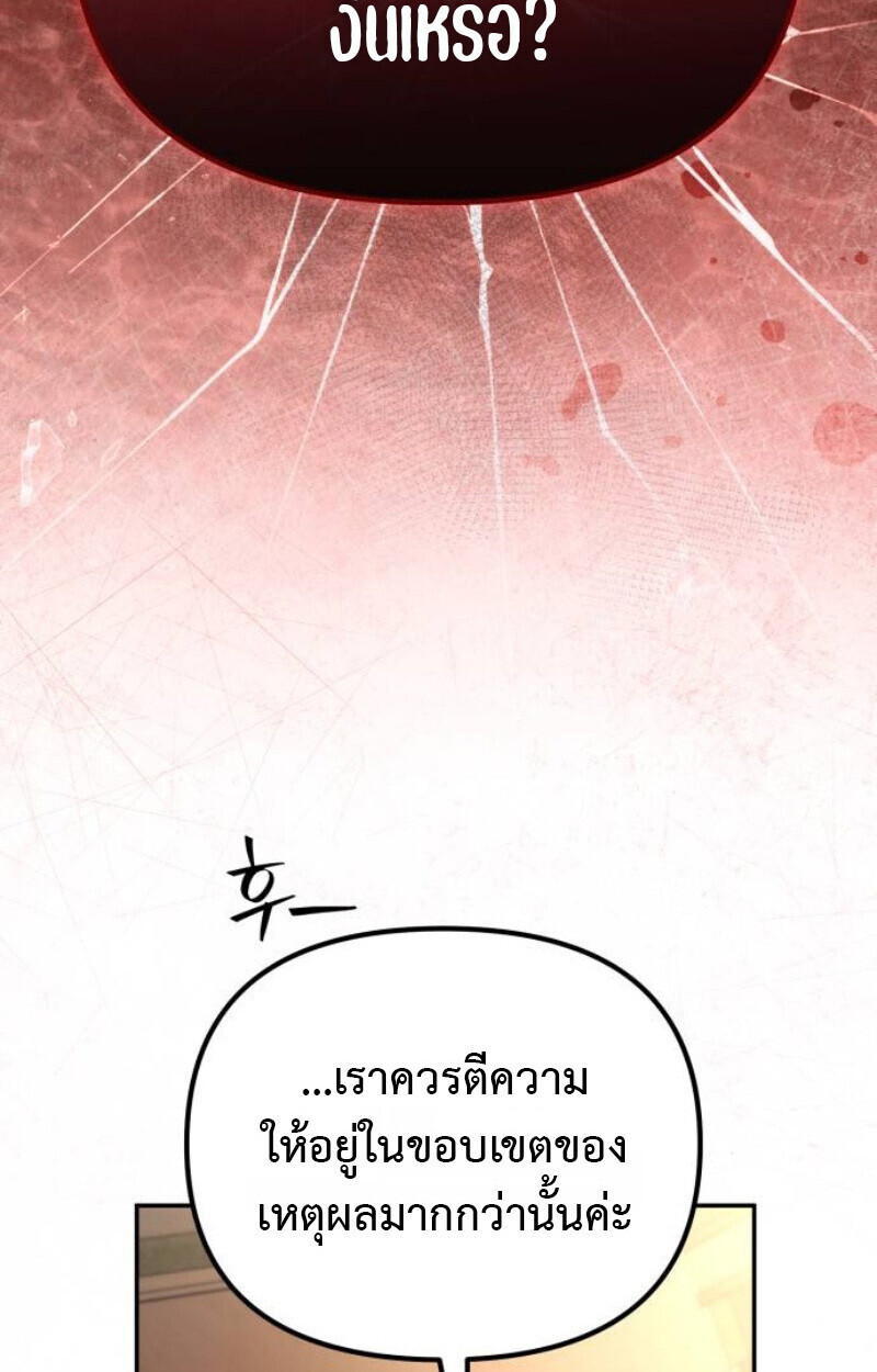 หน้า 126