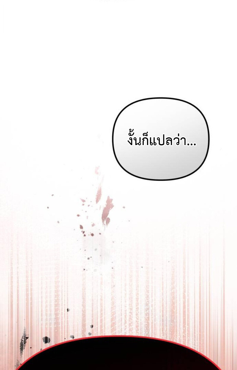 หน้า 128