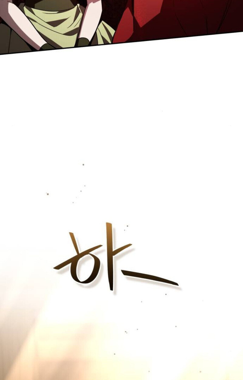 หน้า 131
