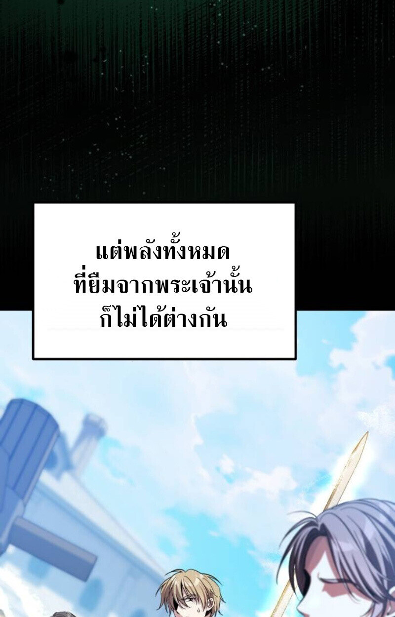 หน้า 98
