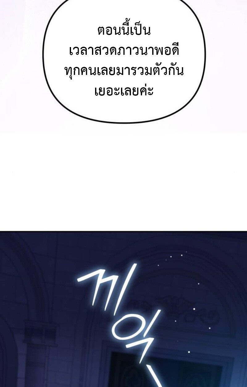 หน้า 124