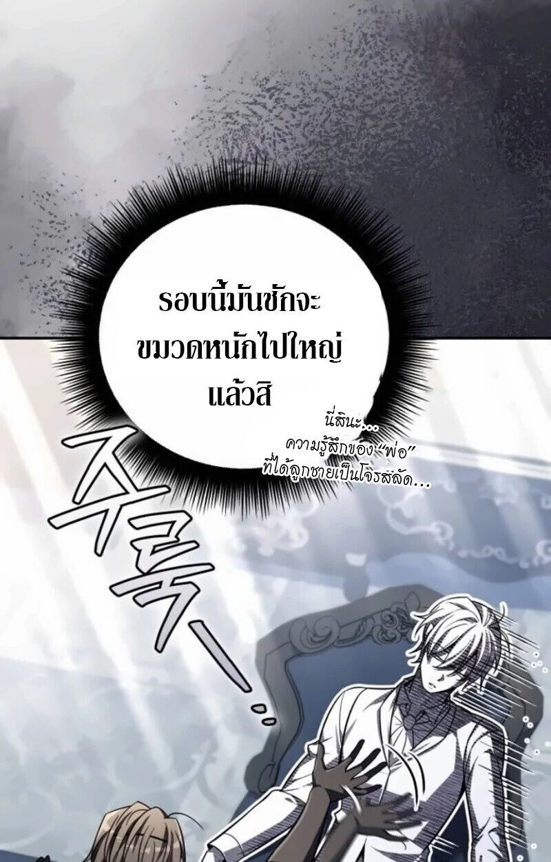 หน้า 72