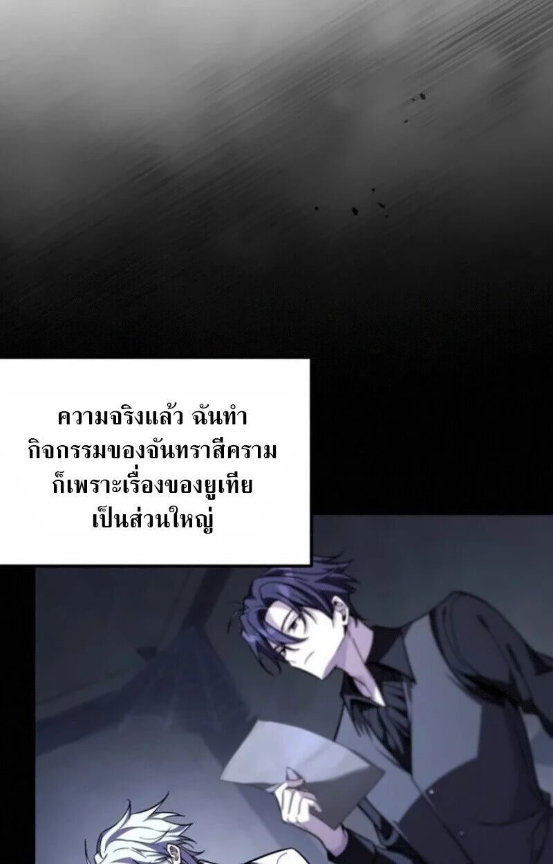 หน้า 96
