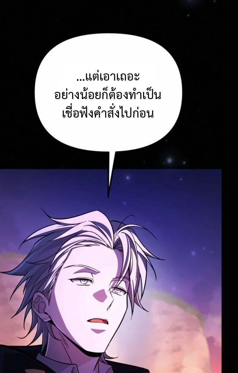 หน้า 118