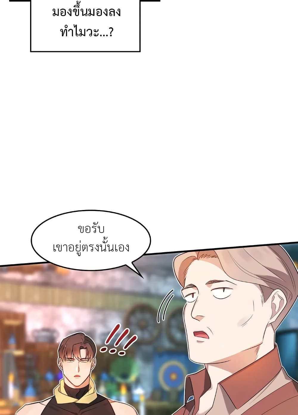 หน้า 58
