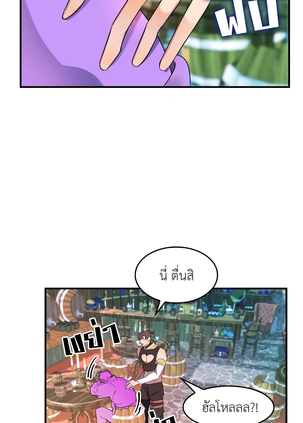 หน้า 62