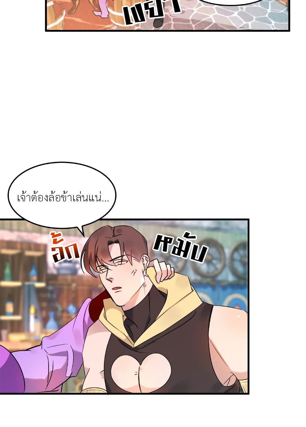 หน้า 63