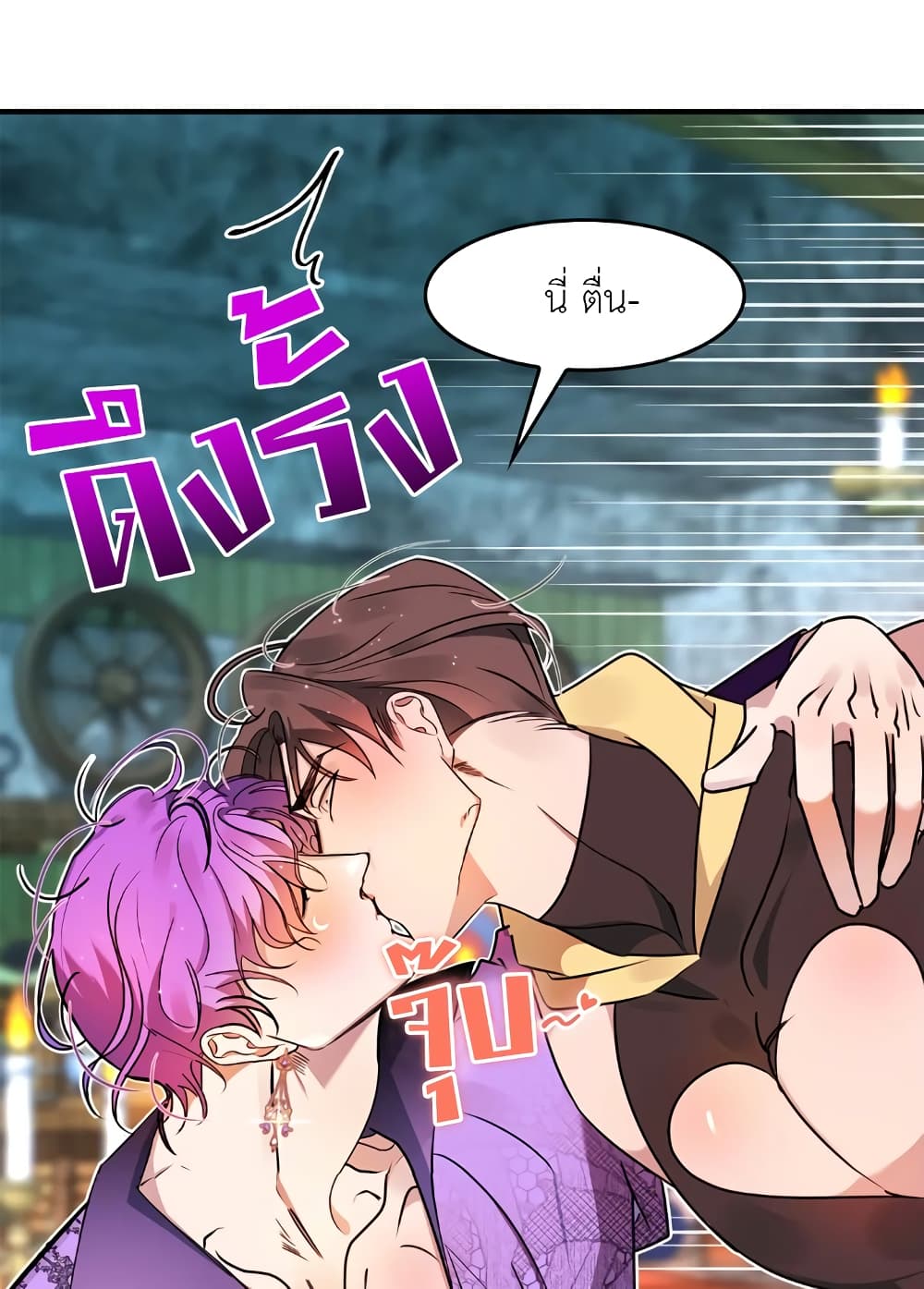 หน้า 64