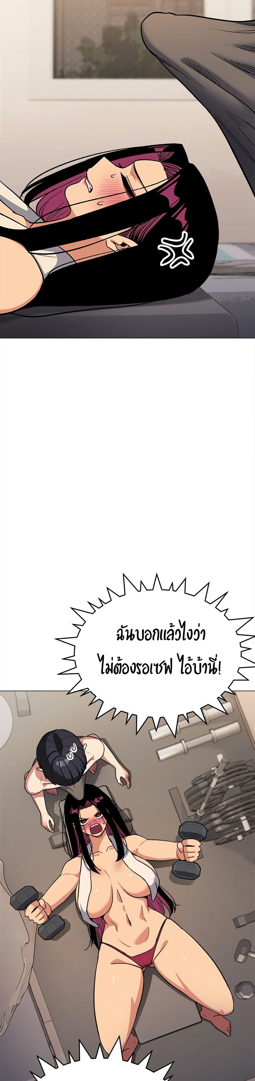 หน้า 32