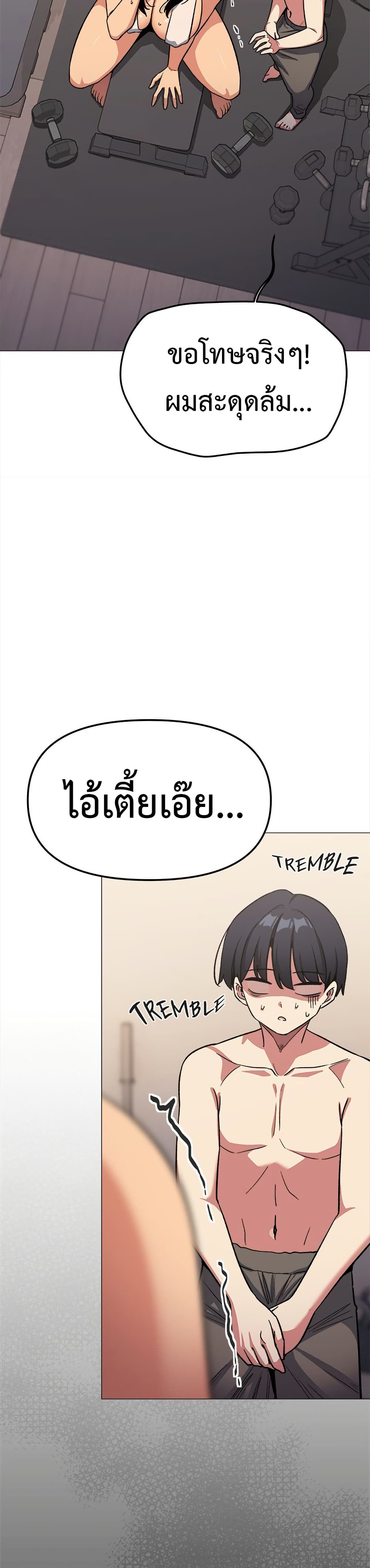 หน้า 35