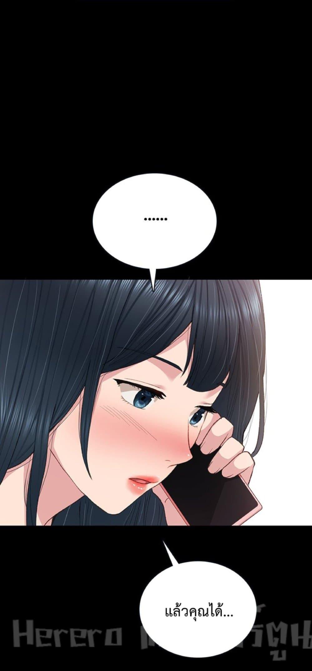 หน้า 67