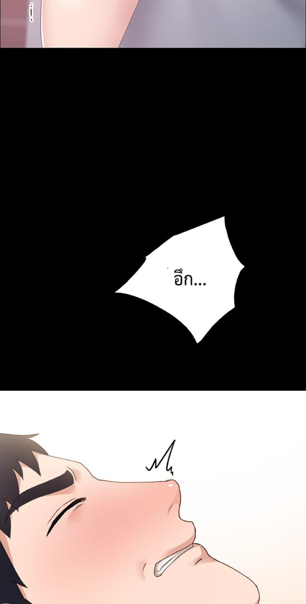 หน้า 64