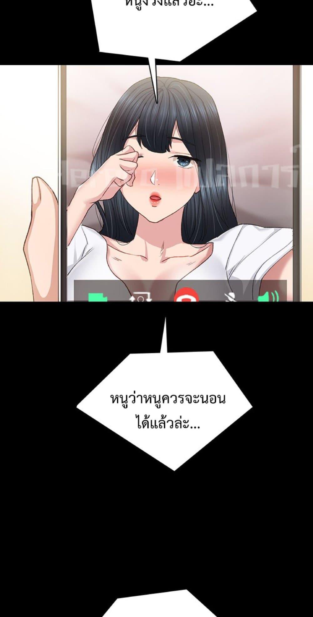 หน้า 72
