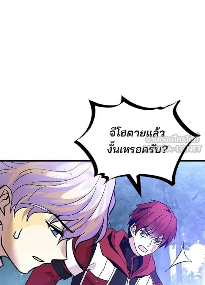 หน้า 69