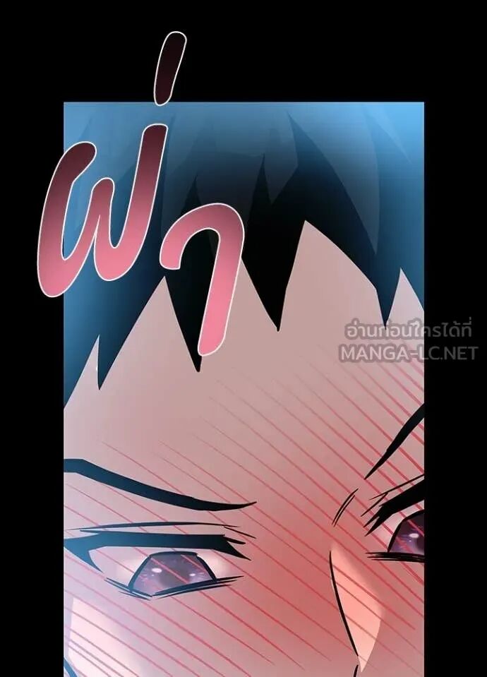 หน้า 93