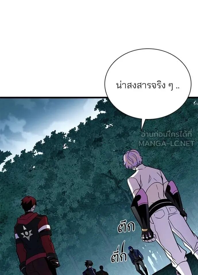 หน้า 107