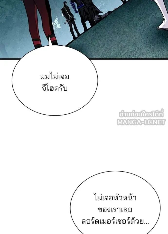 หน้า 108