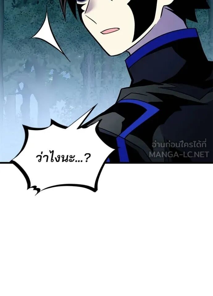 หน้า 112