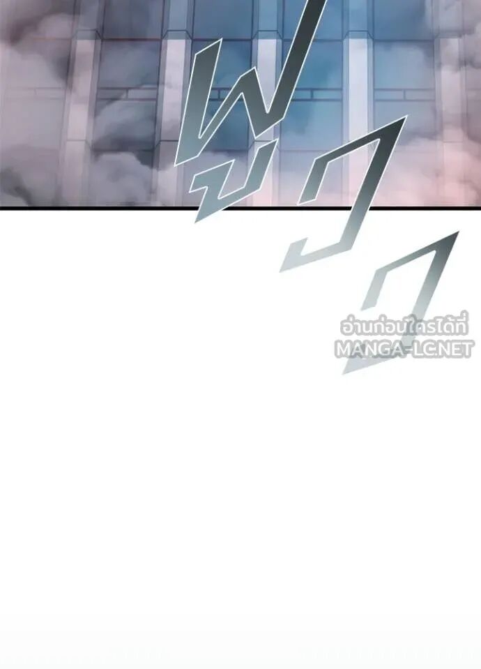 หน้า 118