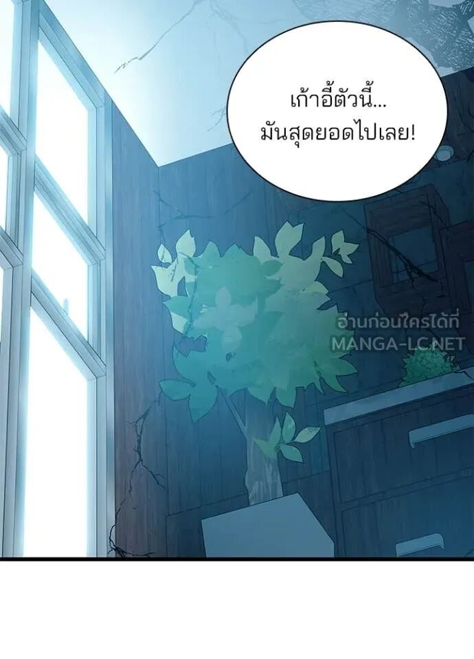 หน้า 120