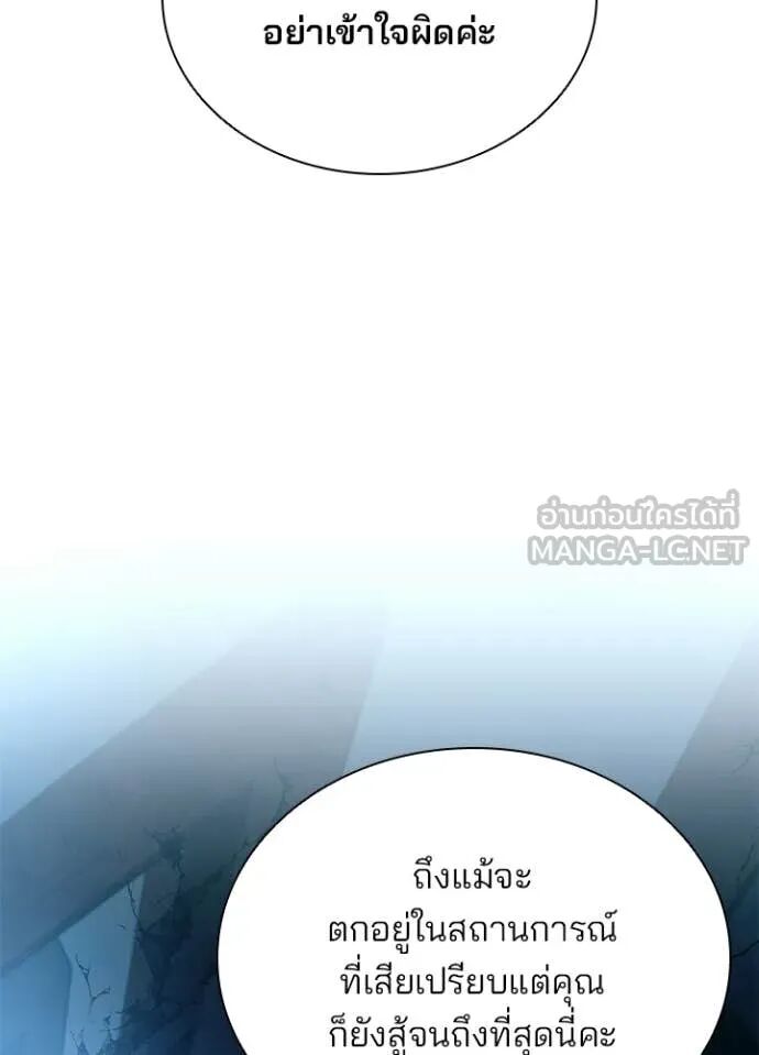หน้า 126