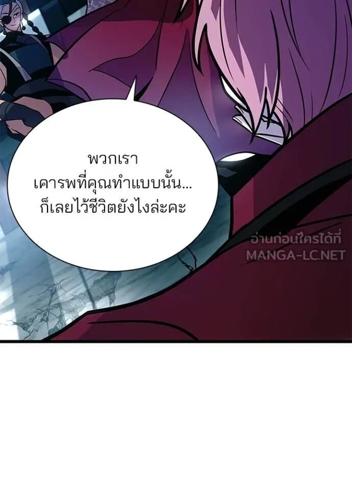 หน้า 128